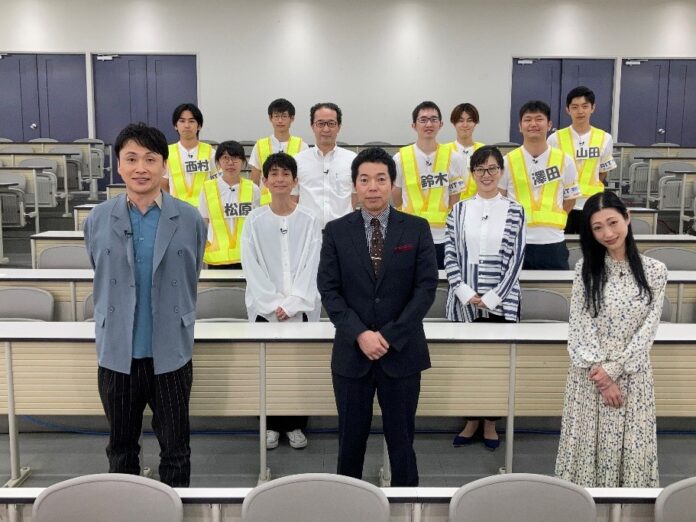 今田耕司がナゴヤで日本の防災を考える！ＣＢＣテレビ開局６５周年記念「学ぶのは今だ！～防災のこと考えてみた～」のメイン画像