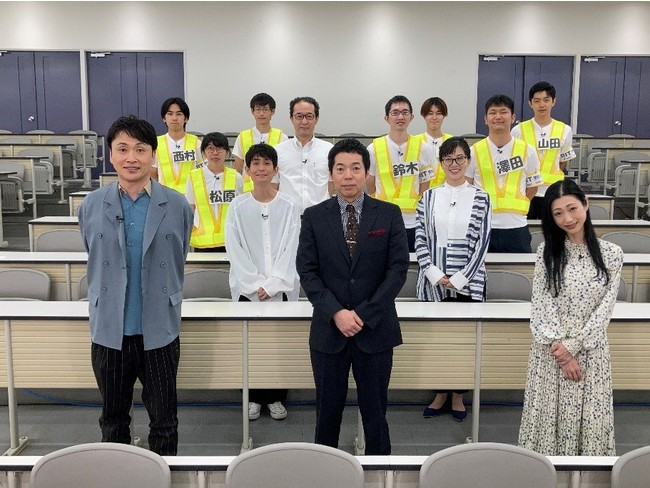 今田耕司がナゴヤで日本の防災を考える！ＣＢＣテレビ開局６５周年記念「学ぶのは今だ！～防災のこと考えてみた～」のサブ画像1