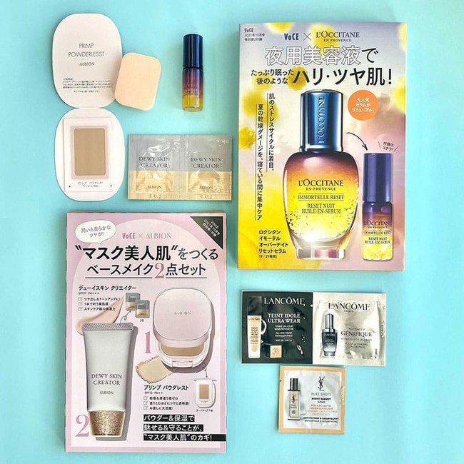 戸田恵梨香が１年ぶりにカバーに登場！ VOCE10月号通常版はHiHi Jets/ジャニーズJr.や望海風斗など話題の美男美女が集結！のサブ画像3