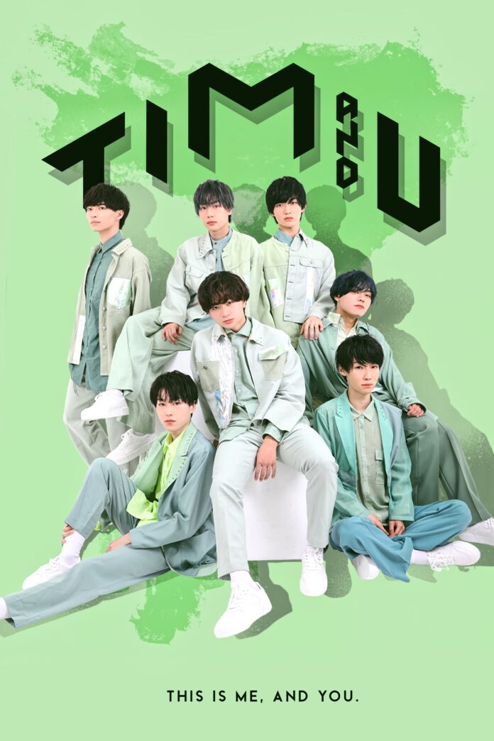 元ジャニーズJr.がプロデュース。メンズアイドルグループ「Tim