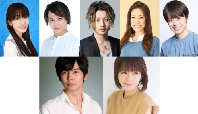 椿 泰我（IMPACTors/ジャニーズJr.）主演！『マウストラップ〜ねずみとり〜』（アガサ・クリスティ）全キャスト＆詳細発表！！のメイン画像