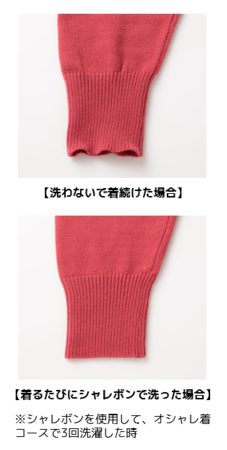 玉森裕太さん演じるこだわりの強いカレとの日常を描くラボン新CMが公開！のサブ画像4