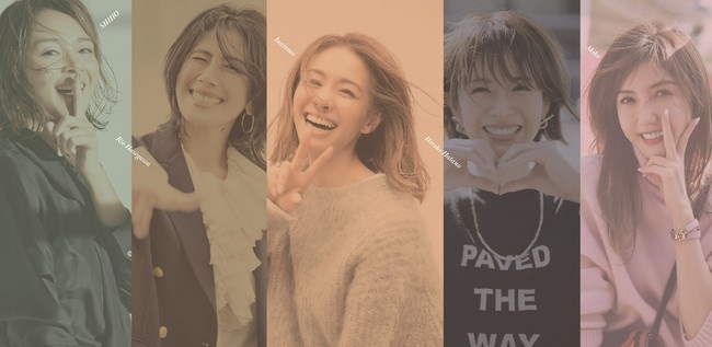 『STORY』１月号では表紙に初登場の内田有紀さんが27年前の自分と奇跡の共演！ 大特集ではOver45世代