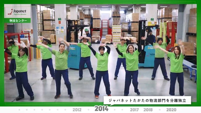 ジャパネット35周年記念動画”YOU&ME”公開のサブ画像3