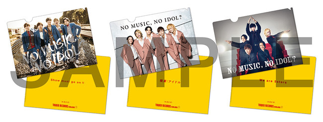 A.B.C-Zが「NO MUSIC, NO IDOL?」ポスター3度目の登場、アルバム3形態購入特典で歴代ポスタークリアファイルプレゼント！10周年記念「Z PROJECT」ラストスパート施策を解禁！のサブ画像3_特典クリアファイル