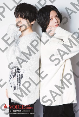 “最高”にして“最幸”のバディ、爆誕！ TVアニメ「オリエント」出演の内田雄馬×斉藤壮馬が登場する「TVガイドVOICE STARS vol.20」の表紙＆全ラインナップ初解禁!!のサブ画像3_「TVガイドVOICE STARS vol.20」アニメイト購入特典ポストカード(内田雄馬×斉藤壮馬)