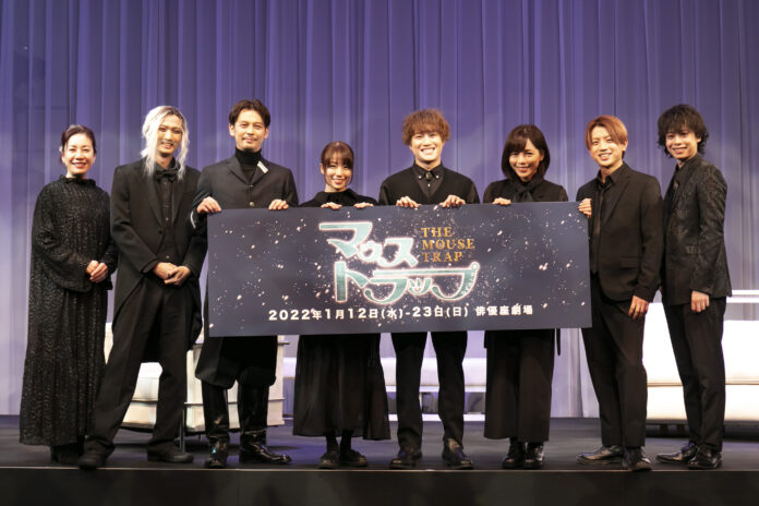 椿泰我（IMPACTors／ジャニーズJr.）主演！舞台「マウストラップ〜ねずみとり」開幕のメイン画像