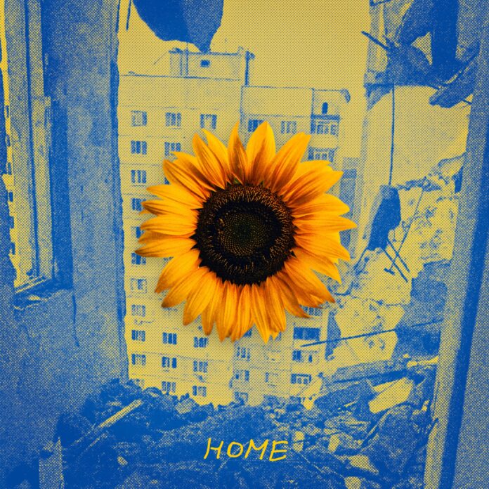 聴くだけでウクライナに人道支援ができる音楽HOMEがリリースのメイン画像