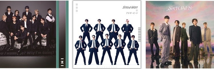 タワーレコード 「2022上半期ベストセラーズ」発表　＜邦楽アルバム1位＞SixTONES『CITY』　＜邦楽シングル1位＞INI『I』のサブ画像3_左より1位INI「I」、2位 Snow Man「ブラザービート」、3位SixTONES「わたし」