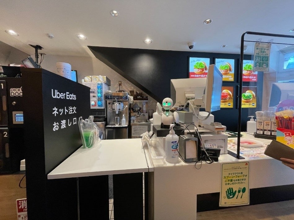 持続可能な社会づくりへの取り組みを発信するフラッグシップ店舗モスバーガー原宿表参道店に分身ロボット「OriHime」を導入のサブ画像1_（OriHime設置イメージ）