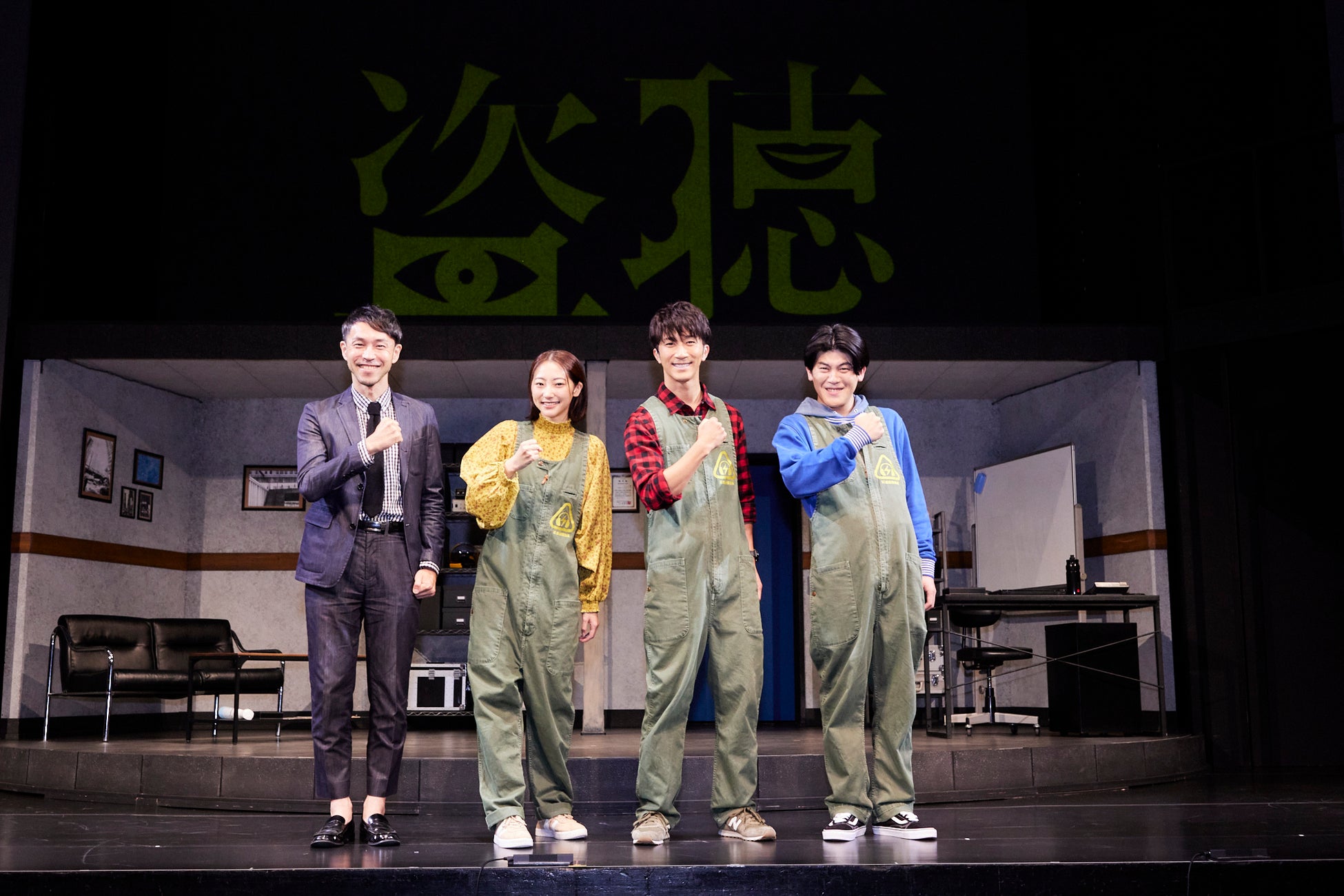 西田征史×濵田崇裕（ジャニーズWEST）「盗聴」開幕！！のサブ画像1