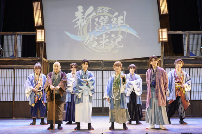 今江大地（関西ジャニーズJr.）主演、林一敬（ジャニーズJr.）共演！舞台『新選組始末記』開幕！！のメイン画像