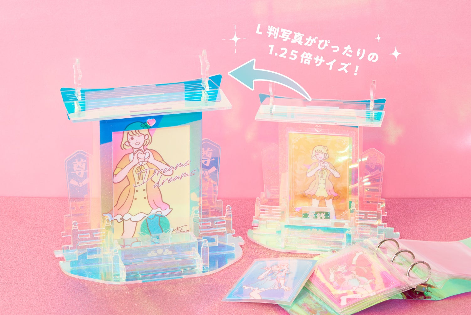 大きな御神体も飾れる！SNSで話題の推し活アイテム『推しを祀(まつ)る神棚 オーロラ』がちょっと大きくなって新登場。推しへの感謝・愛・賛美を自由に表現！のサブ画像3