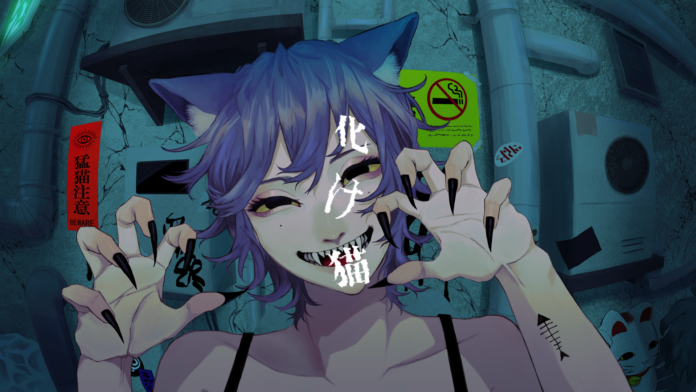 キタニタツヤ、新曲『化け猫』配信リリース&Music Video公開。のメイン画像