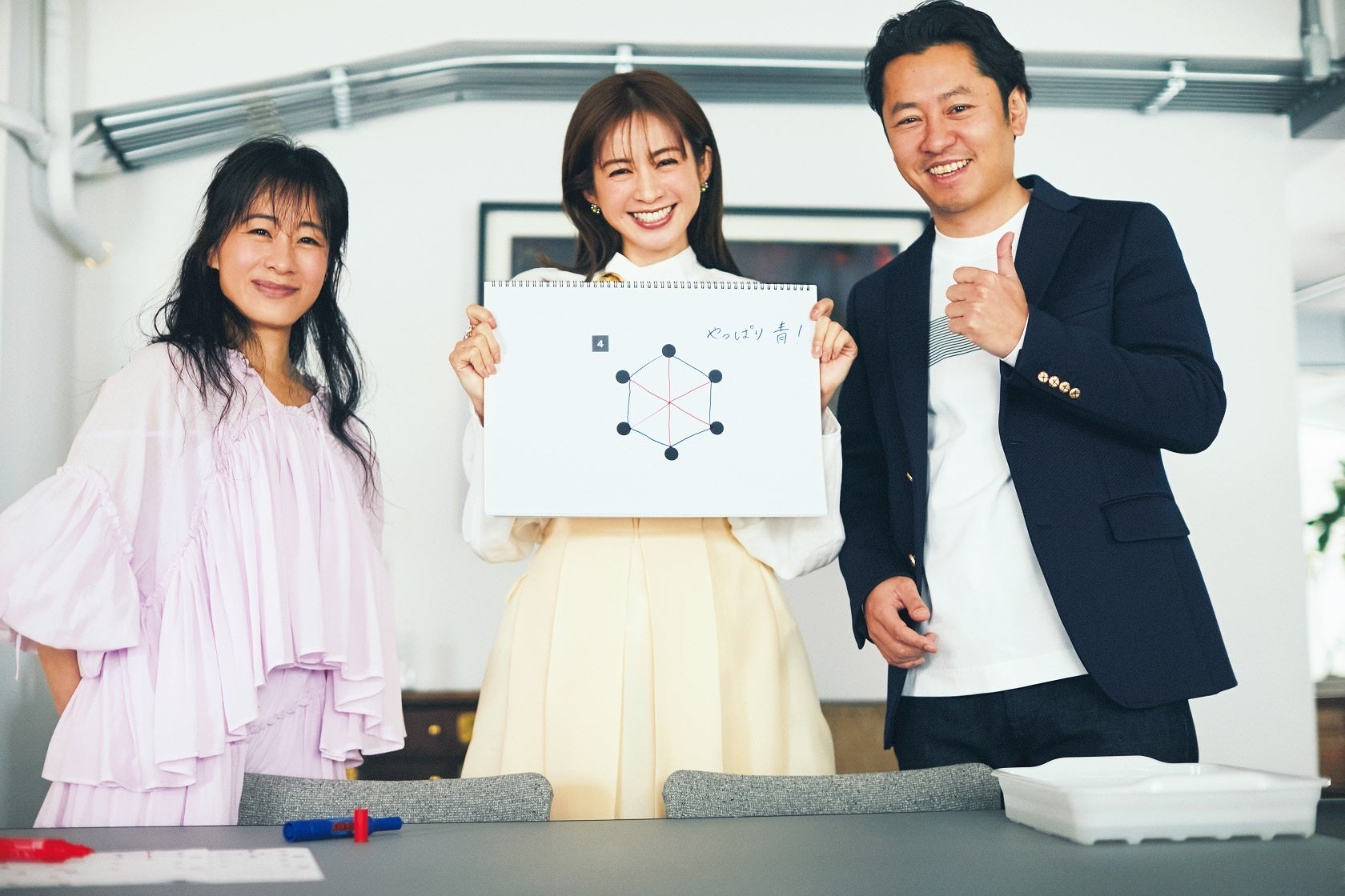 『STORY』２月号は、骨格タイプ、顔タイプ、パーソナルカラーから冬服悩みを解決するファッション診断を大特集！　美容をとことん楽しむMEGUMIさんの新連載もスタート！のサブ画像4