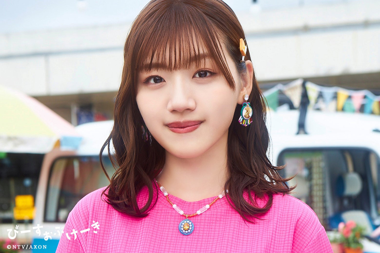  日向坂46と全力で恋するスマホゲーム「ひなこい」×まもなく最終回の日本テレビ放送中のドラマ「ぴーすおぶけーき」コラボレーション企画開始のご案内　無料で限定カードがもらえる期間限定キャンペーンも実施のサブ画像2