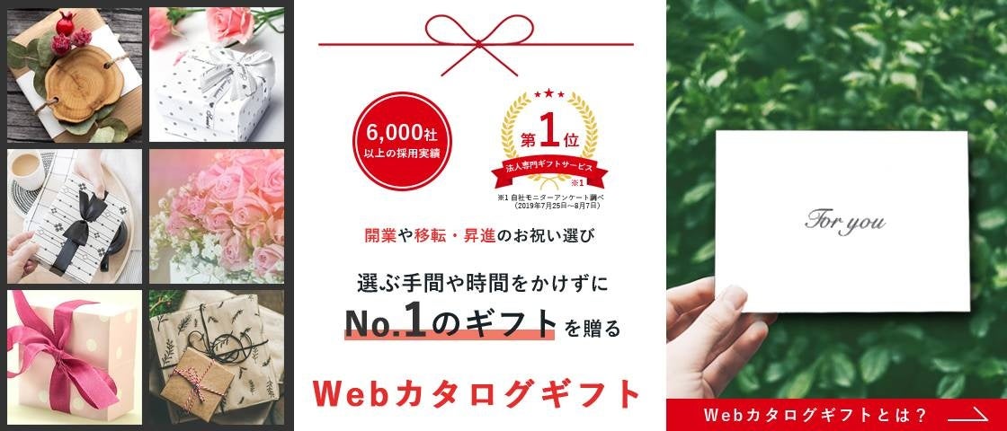 【話題のジャニーズが続々ランクイン！】2023年一番最初に逢いたいジャニーズランキング/あなたは誰に逢いたい？渡してみたいプレゼントも紹介のサブ画像3