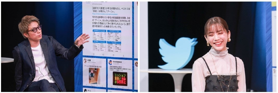 #Twitterトレンド大賞 2022 今年話題となったトレンドワードを発表！「ウクライナ」 「サッカー日本代表」 「国葬」のサブ画像2
