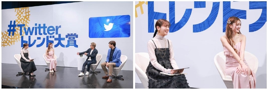 #Twitterトレンド大賞 2022 今年話題となったトレンドワードを発表！「ウクライナ」 「サッカー日本代表」 「国葬」のサブ画像3