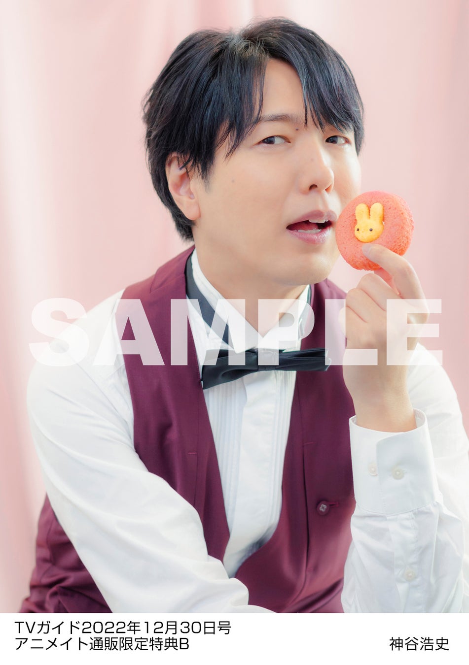 Kis-My-Ft2が「TVガイドお正月特大号」の表紙に羽織袴姿で登場！ ジャニーズ17グループ100人越グラビアに総ペア275組オール2ショットも!!のサブ画像3