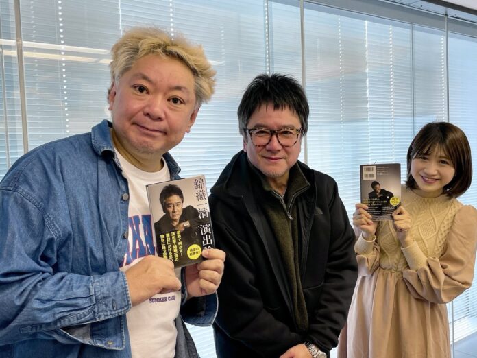 「おとなりさん」に錦織一清が出演、「鈴木おさむが好きな少年隊ソングTOP5」1位はあの曲のメイン画像
