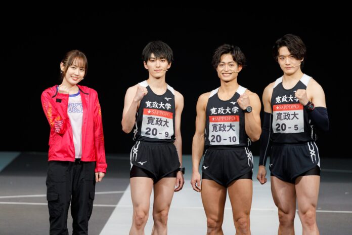 塚田僚一主演！　舞台「風が強く吹いている」開幕のメイン画像