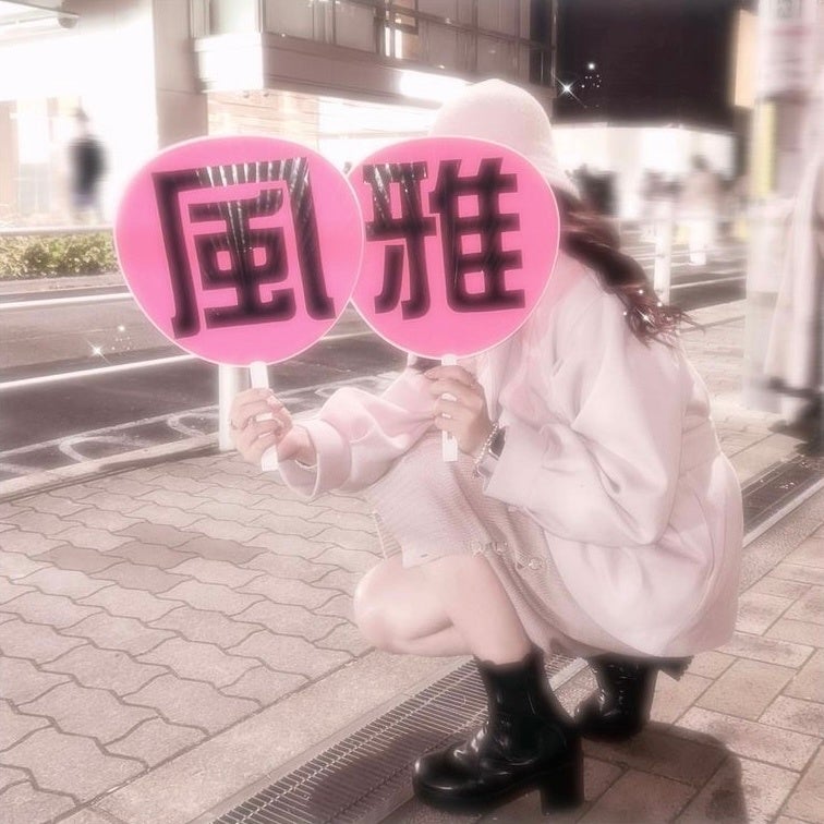 推し活を楽しむZ世代オタク女子の今年のトレンドは？「2023年量産型・地雷系トレンド予想ランキング」をLafaryが発表！のサブ画像9