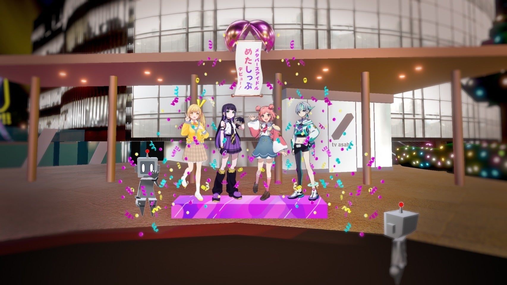 メタバースでメンバーに会える&触れ合える新次元メタバースアイドルユニット「めたしっぷ」誕生！1月15日(日)あさ10時〜「メタバースTV」出演&VTuber界の新スター・壱百満天原サロメとコラボも！のサブ画像7_メタバース六本木内にもめたしっぷ登場！