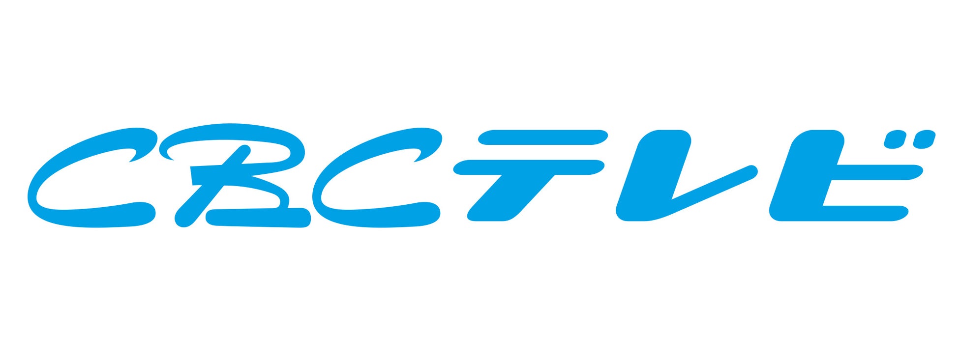 ソニー・ミュージックレーベルズ・CHET Group・CBCテレビ共同プロジェクトX Anime第2弾「地上波放送 X Anime声優オーディション」セミファイナルAを1月29日に開始いたしますのサブ画像13