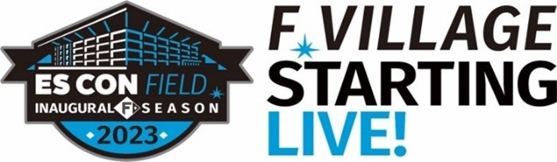 「F VILLAGE STARTING LIVE!」出演アーティスト＆チケット販売概要決定のサブ画像1