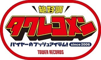 タワレコメン3月度 ラインナップが決定！the奥歯's・サバシスター・Penthouse・LEX 4組が選出！のサブ画像2_タワレコメン