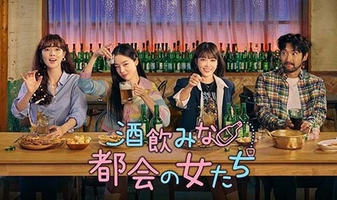 ドコモの新たな映像配信サービス「Lemino」　注目のコンテンツラインアップ第2弾！のサブ画像9