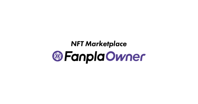 NFTマーケットプレイス「Fanpla Owner」3月28日より手越祐也の自身初となるNFT販売開始のメイン画像