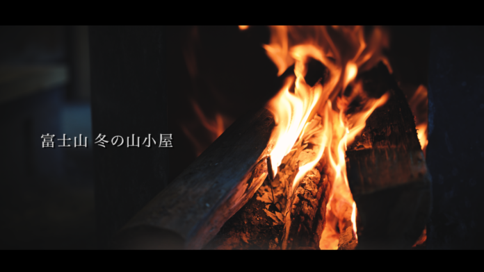 「山の洲(やまのくに)ビジュアルアワード」受賞22作品が決定！のメイン画像