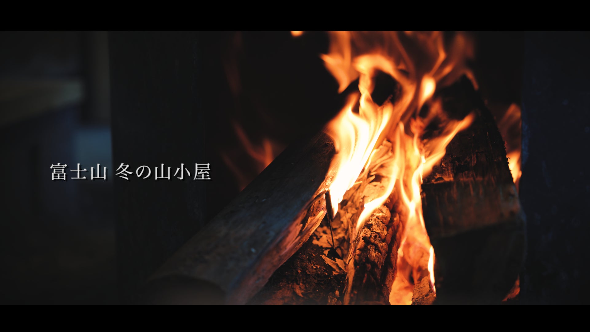 「山の洲(やまのくに)ビジュアルアワード」受賞22作品が決定！のサブ画像1