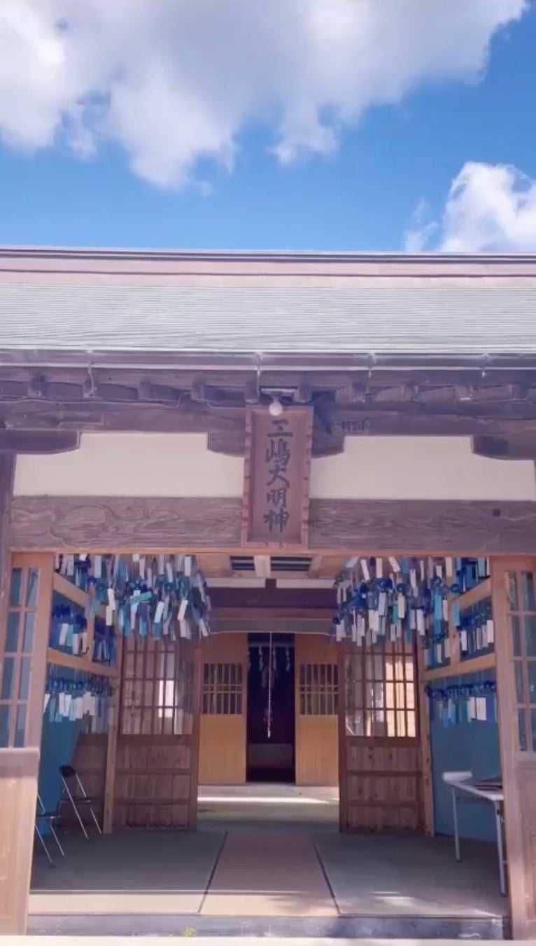 「山の洲(やまのくに)ビジュアルアワード」受賞22作品が決定！のサブ画像2