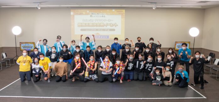 次世代スポーツSASSEN（サッセン）を利用した “オフィスビル内テナント交流イベント” を初開催【御茶ノ水ソラシティ】のメイン画像