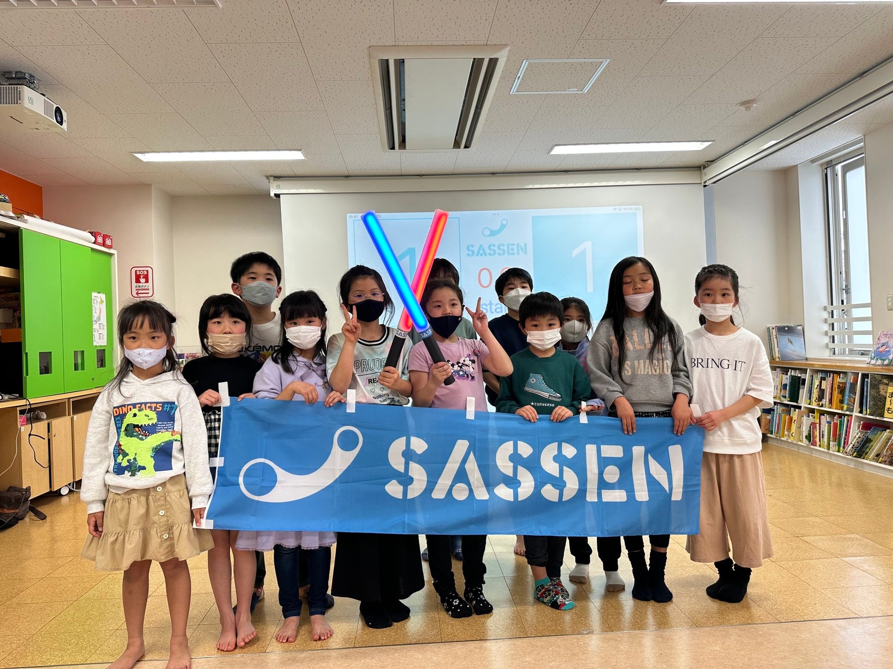 【開催レポート】児童青少年センター フレンズ本町で次世代デジタルスポーツSASSEN（サッセン）体験イベントを開催【東京都渋谷区】のサブ画像12