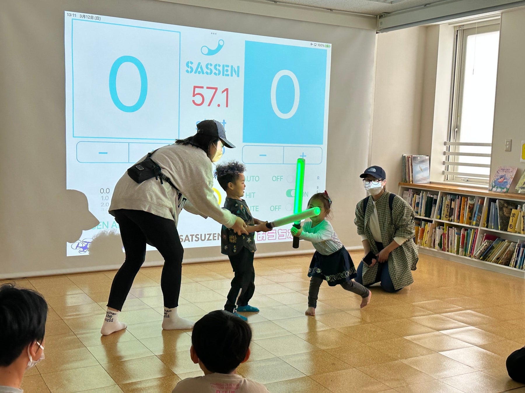 【開催レポート】児童青少年センター フレンズ本町で次世代デジタルスポーツSASSEN（サッセン）体験イベントを開催【東京都渋谷区】のサブ画像2