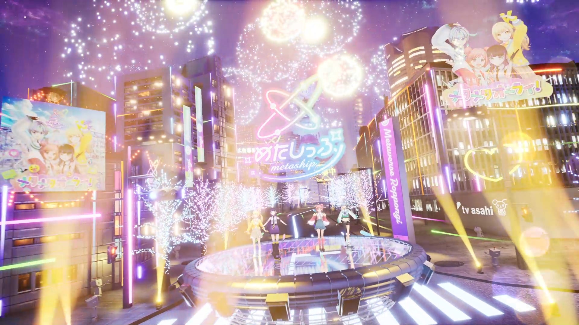 テレ朝発のメタバースアイドル「めたしっぷ」のデビュー曲完成！「みんなメタバースで遊ぼう！」をテーマにした『メタメタオーライ！』を4/23（日）午前10時〜「新世界 メタバースTV!!」生放送で初披露！のサブ画像2_MVロケはメタバース空間で！