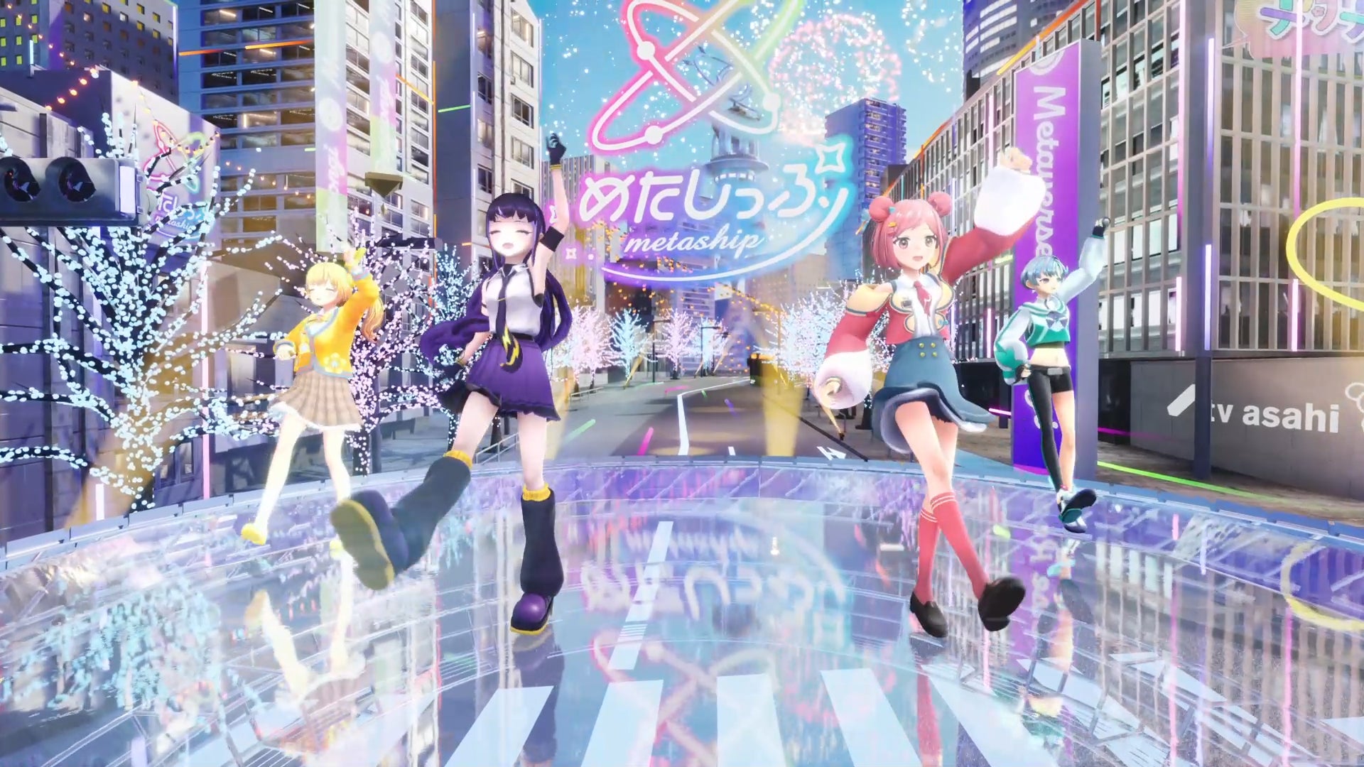 テレ朝発のメタバースアイドル「めたしっぷ」のデビュー曲完成！「みんなメタバースで遊ぼう！」をテーマにした『メタメタオーライ！』を4/23（日）午前10時〜「新世界 メタバースTV!!」生放送で初披露！のサブ画像3_印象的なダンスにも注目！