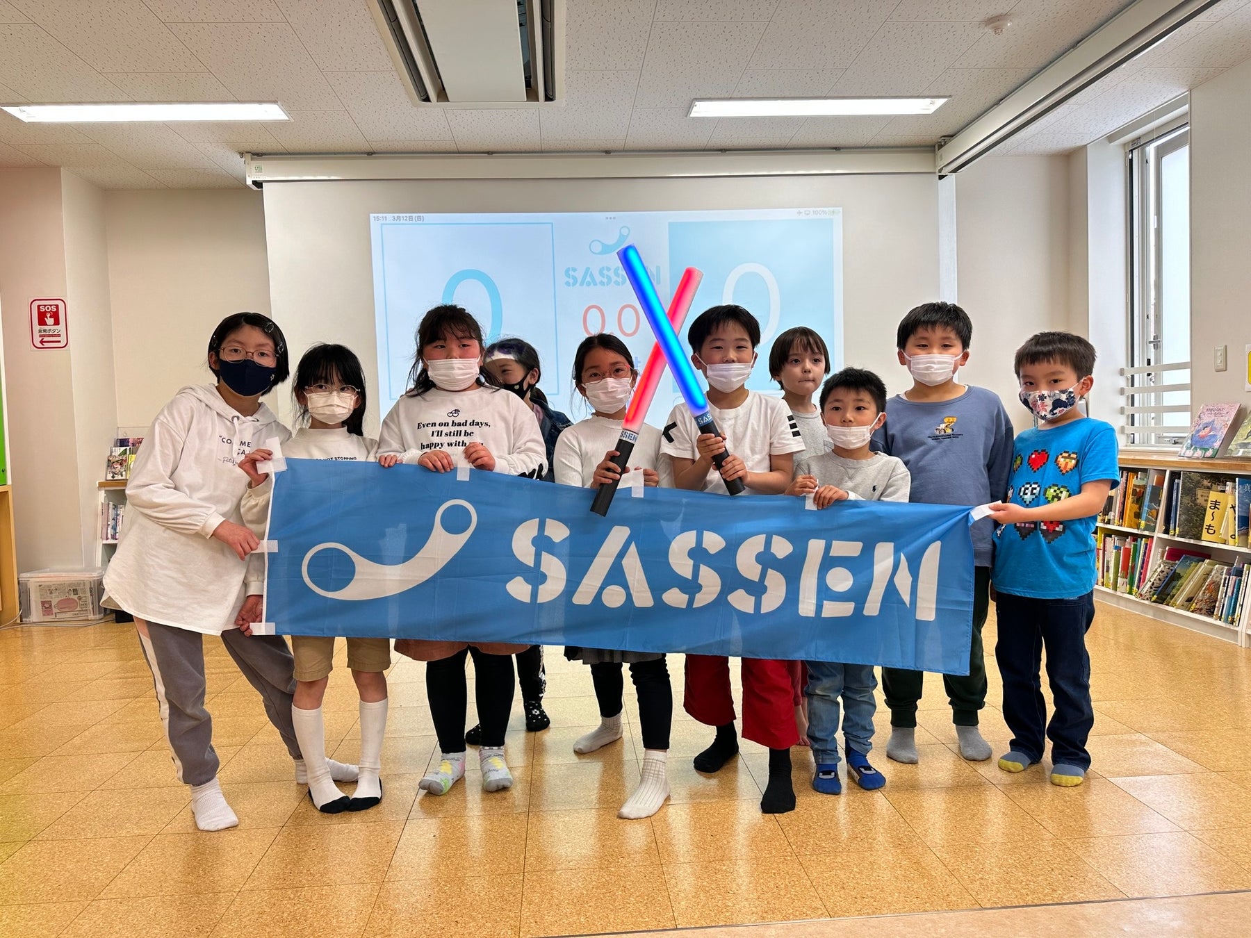 【海外初進出】第8回ジャパン ベトナム フェスティバル(JVF)にて次世代デジタルスポーツSASSEN（サッセン）体験イベントを開催【ベトナム・ホーチミン市】のサブ画像10