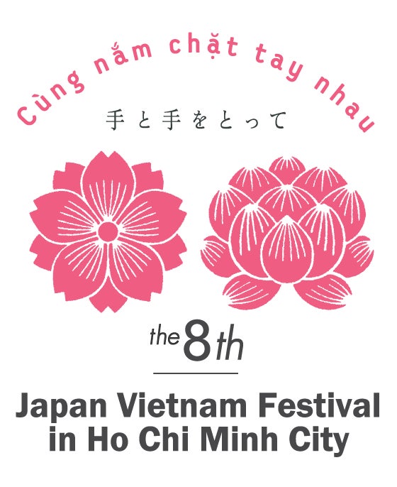【海外初進出】第8回ジャパン ベトナム フェスティバル(JVF)にて次世代デジタルスポーツSASSEN（サッセン）体験イベントを開催【ベトナム・ホーチミン市】のサブ画像2