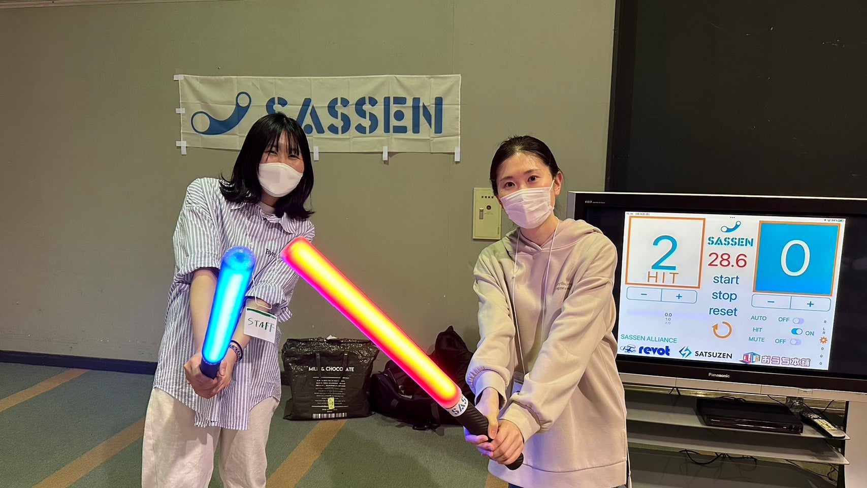 【青森県初開催】次世代デジタルスポーツSASSEN（サッセン）体験イベントを開催【弘前コミュニティパーク&中三弘前店】のサブ画像2