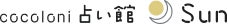 数々のTV番組に出演し業界関係者からも絶大な支持を得るイヴルルド遙華の占いが登場！！のサブ画像3