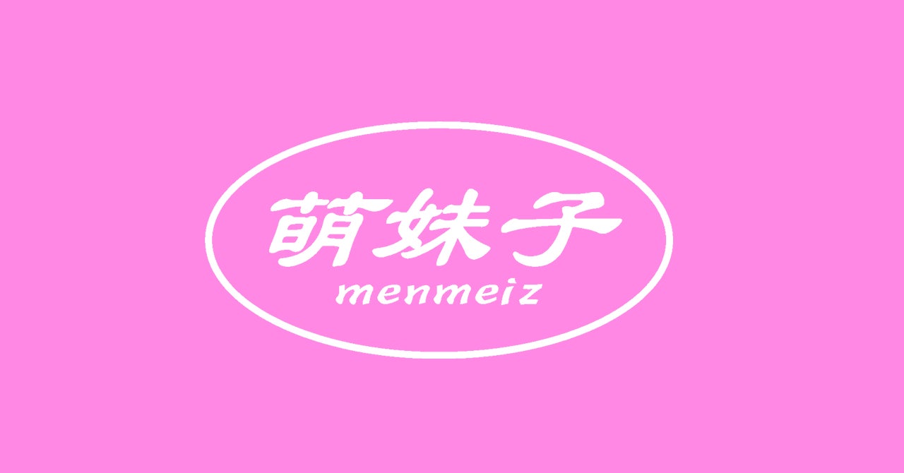 Z世代に向けた「今これが欲しかった！」を作るクリエイティブチーム・萌妹子（メンメイズ）がマーケティング支援メニューを提供開始！のサブ画像1