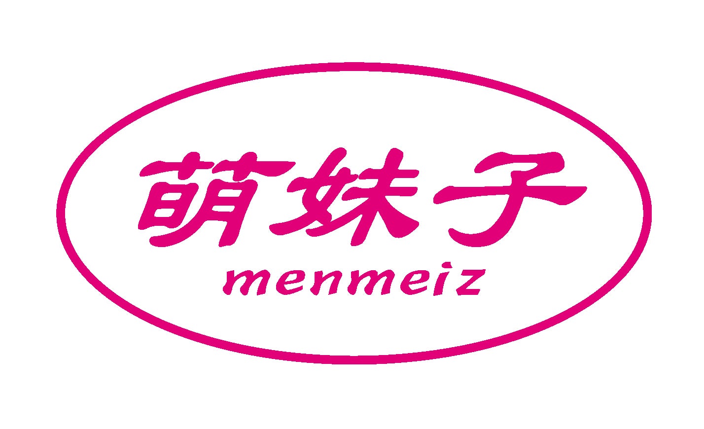 Z世代に向けた「今これが欲しかった！」を作るクリエイティブチーム・萌妹子（メンメイズ）がマーケティング支援メニューを提供開始！のサブ画像7