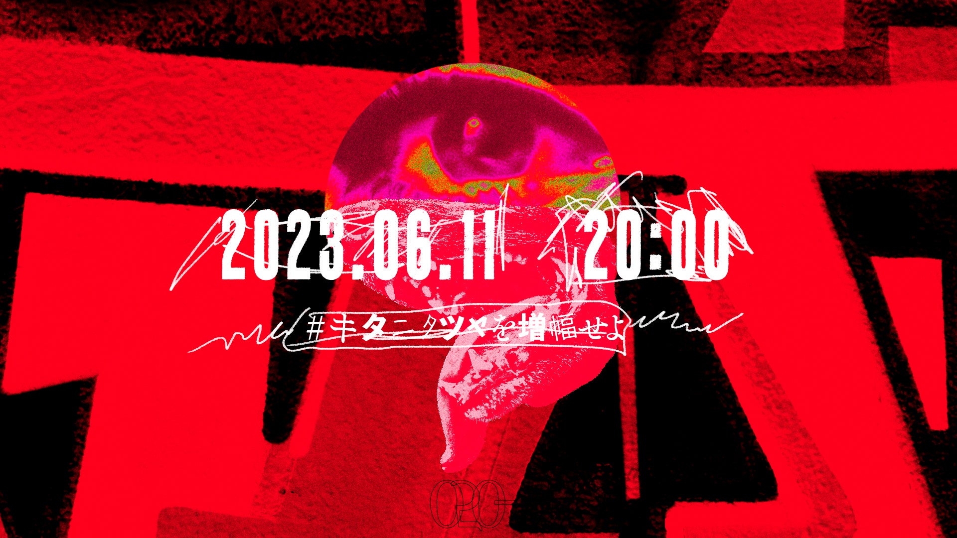 キタニタツヤ、豪華アーティストを迎えたコラボレーションEP「LOVE: AMPLIFIED」をサプライズリリース。のサブ画像2