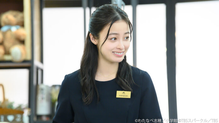 長尾謙杜(なにわ男子)主演！ 火曜ドラマ『王様に捧ぐ薬指』 Paraviオリジナルストーリー 「女王様に捧ぐ薬指」 6月20日(火)いよいよ最終話！本編より羽田綾華役・ 橋本環奈のゲスト出演も決定！のメイン画像
