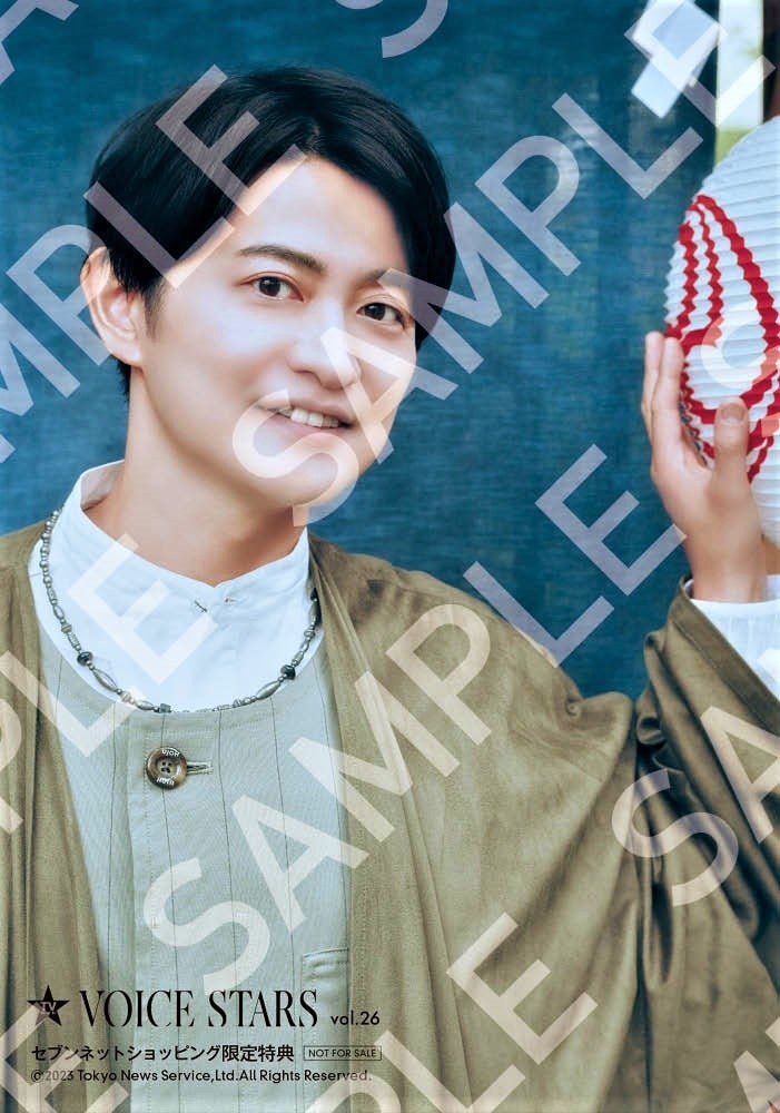 「双方照れながらの撮影でした」斉藤壮馬＆八代拓が「TVガイドVOICE STARS vol.26」の表紙に登場！ 2人の距離が 